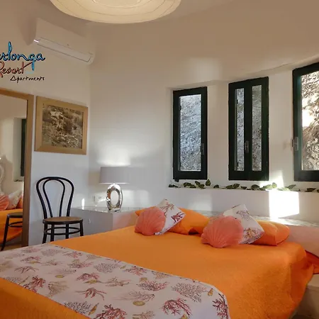 Il Giardino Di Ulisse Sperlongaresort * Sperlonga